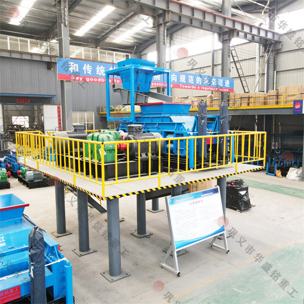 華盛銘幾種制砂機的對比，哪種對輥設備更好用？