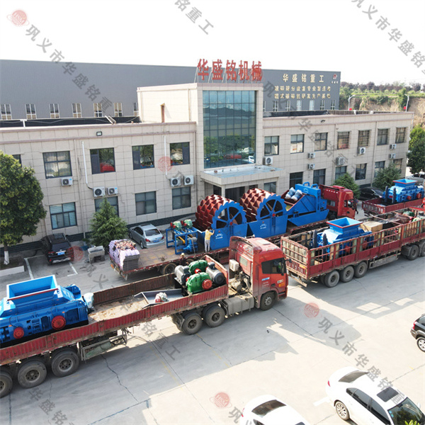 白云石對輥制砂機哪家質(zhì)量好？