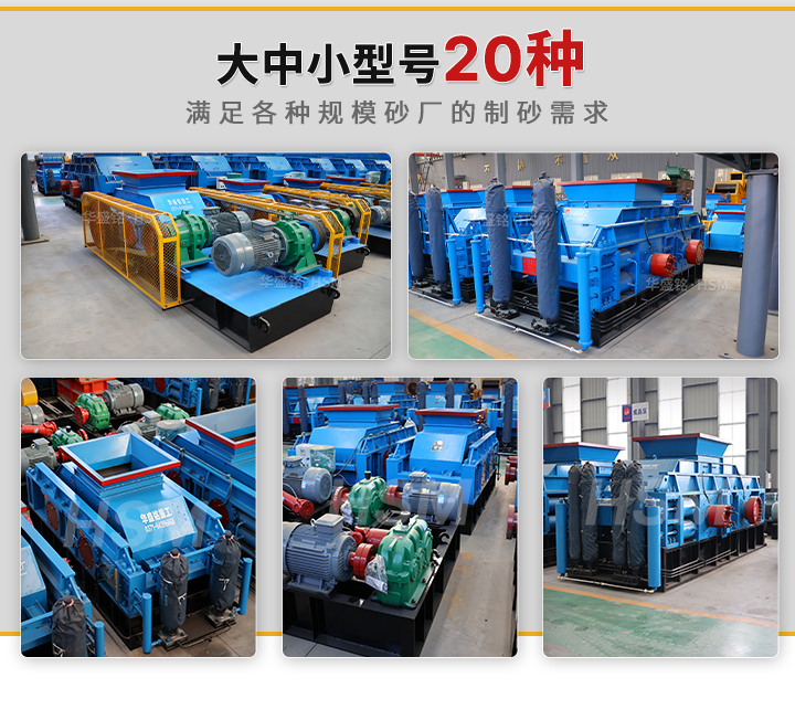 華盛銘-(1超起量)修改后_02 華盛銘-(1超起量)修改后_02