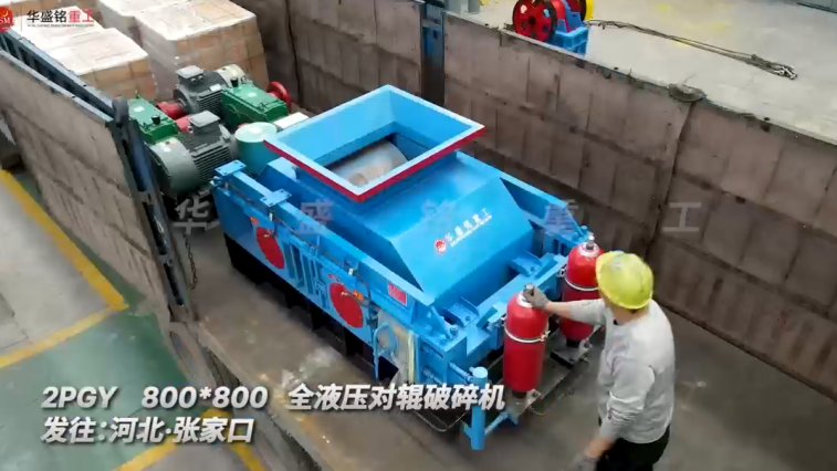 米石制砂機(jī)