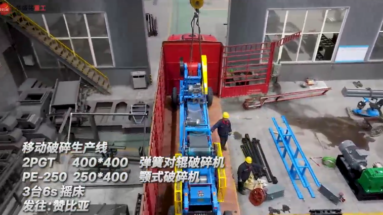 3e4690a19b7c8d553a157671b80d3dee