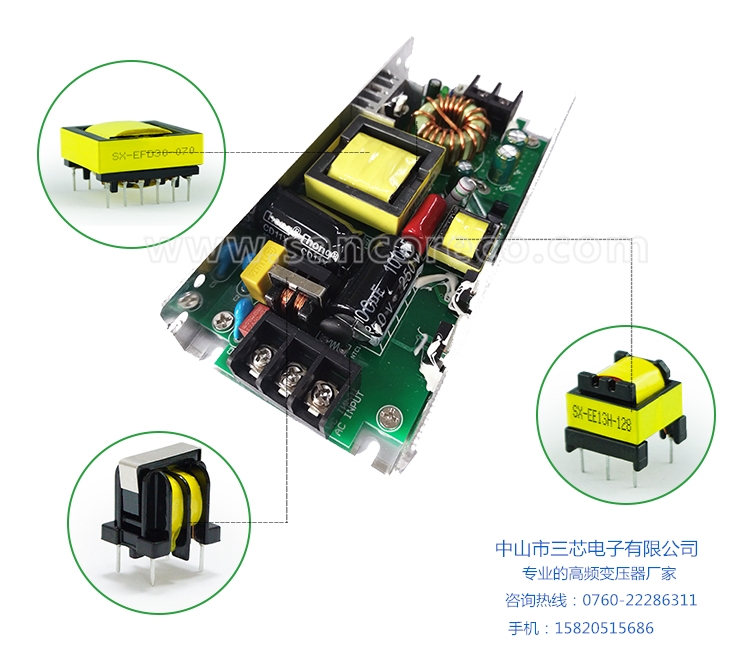 很多人都不知道，高頻變壓器磁芯磁飽和的危害竟然這么大