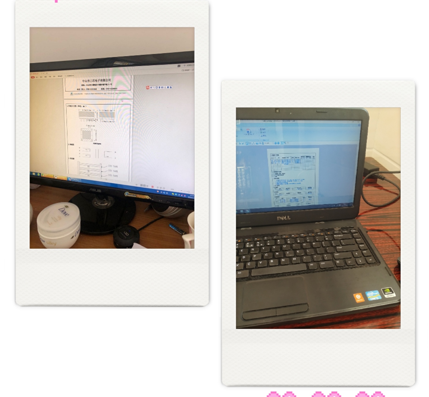 新型冠狀肺炎之下，如何有效率的在家辦公。