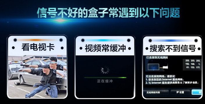 三芯機頂盒變壓器，是全國500強選擇之一