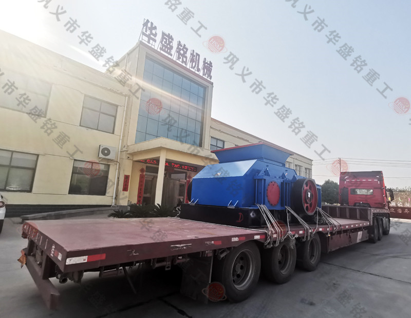 雙齒輥破碎機發(fā)往新疆烏魯木齊，馬總請注意查收