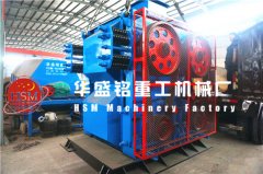 河南對輥破碎機(jī)廠家/價格怎么樣？可投資不