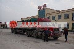 購買時產(chǎn)量5-30噸的對輥破碎機(jī)型號、外形尺寸、功率、價格