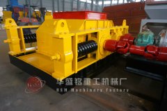 800目雙齒輥破碎機(jī)多少錢(qián)一臺(tái)，哪個(gè)廠家使用壽命長(zhǎng)