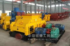 小型對(duì)輥破碎機(jī)器哪家價(jià)格便宜實(shí)惠？