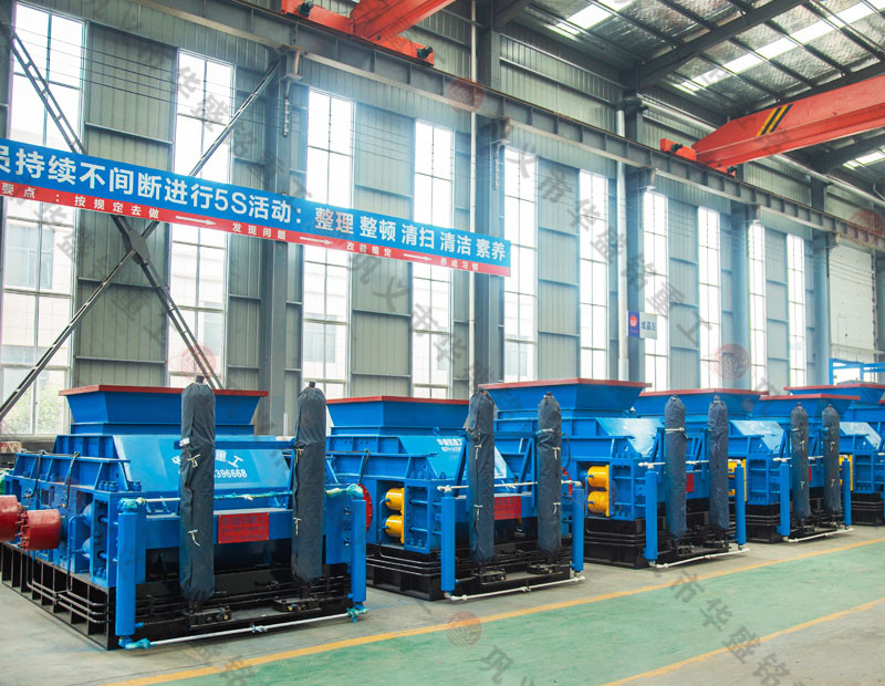 液壓對(duì)輥破碎機(jī)能破碎哪些物料？設(shè)備報(bào)價(jià)多少錢？