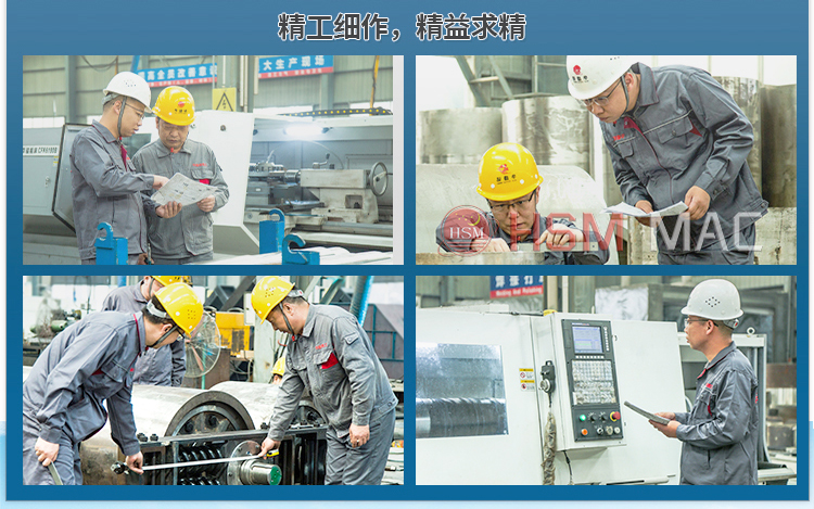 瀝青路面強(qiáng)力破碎機(jī)廠家